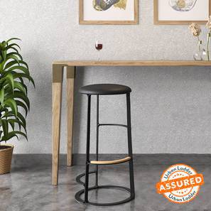 Buy Bar Stools Online and Get up to 50% Off