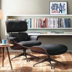 1956 Lounge Ottoman Replica Urban Ladder